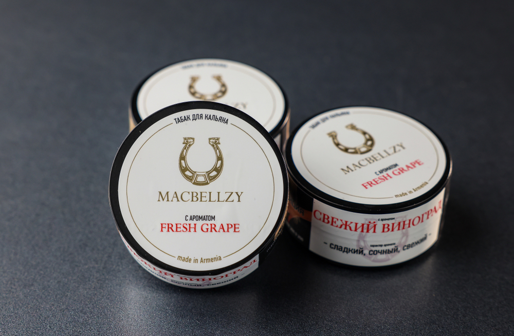 Fresh Grape Gold 250 гр