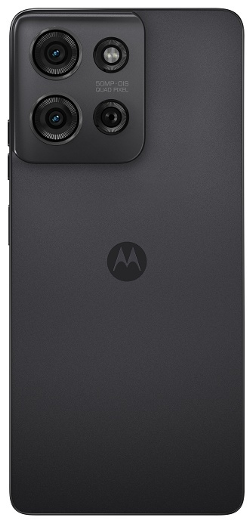 Смартфон Motorola G75 5G 8 ГБ/256 ГБ серый