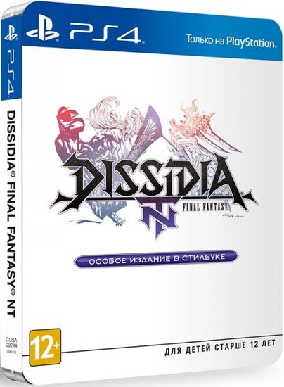 Игра для PS4: Dissidia Final Fantasy NT Особое издание Steelbook (Английская версия)