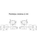 К-кт врезн. ходовых огней LED Lalizas FOS (черн. корпус)