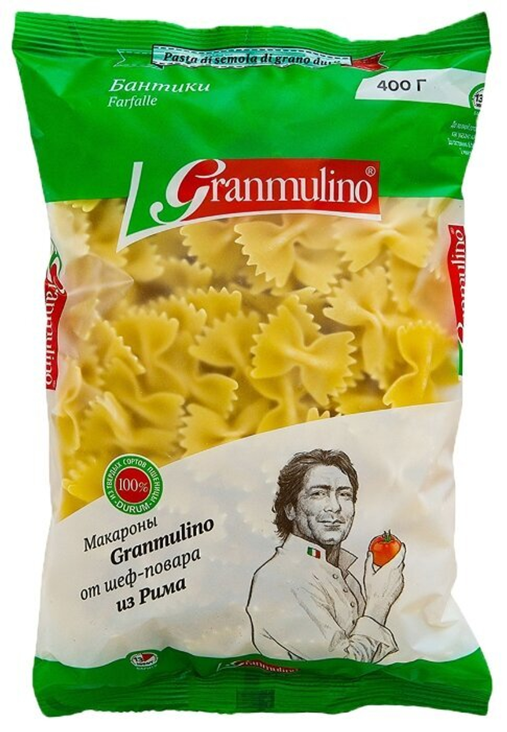 Макароны Gran Mulina Farfalle 400 гр