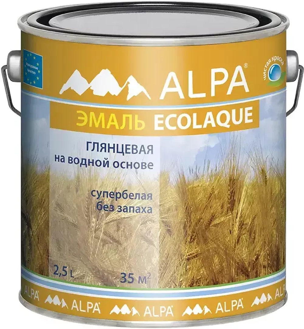 Эмаль универсальная Alpa Ecolaque глянцевый 2,5 л