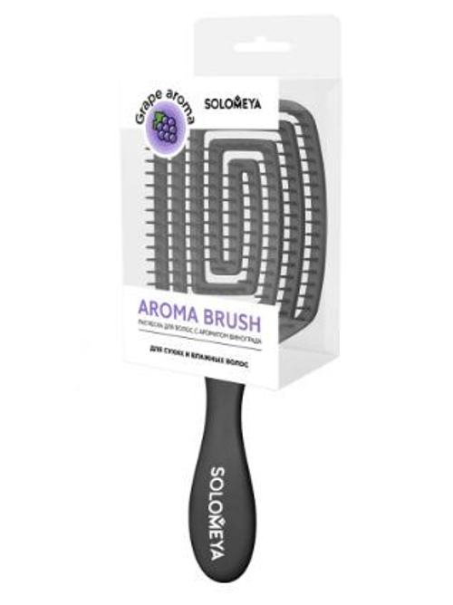 [SOLOMEYA] Расческа для сухих и влажных волос АРОМАТ ВИНОГРАДА