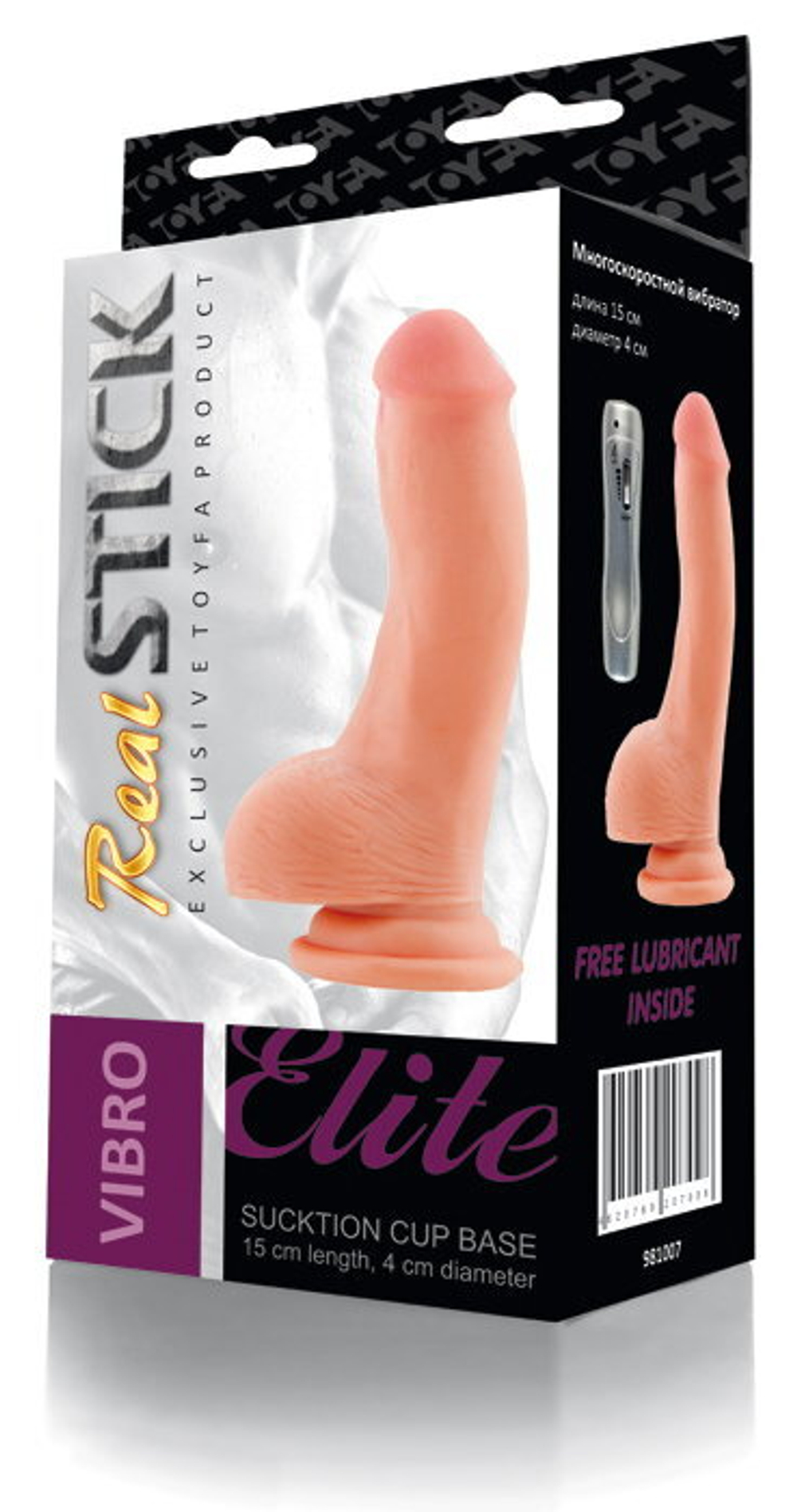 Вибратор 7 режимов вибрации на присоске телесный RealStick 15 см