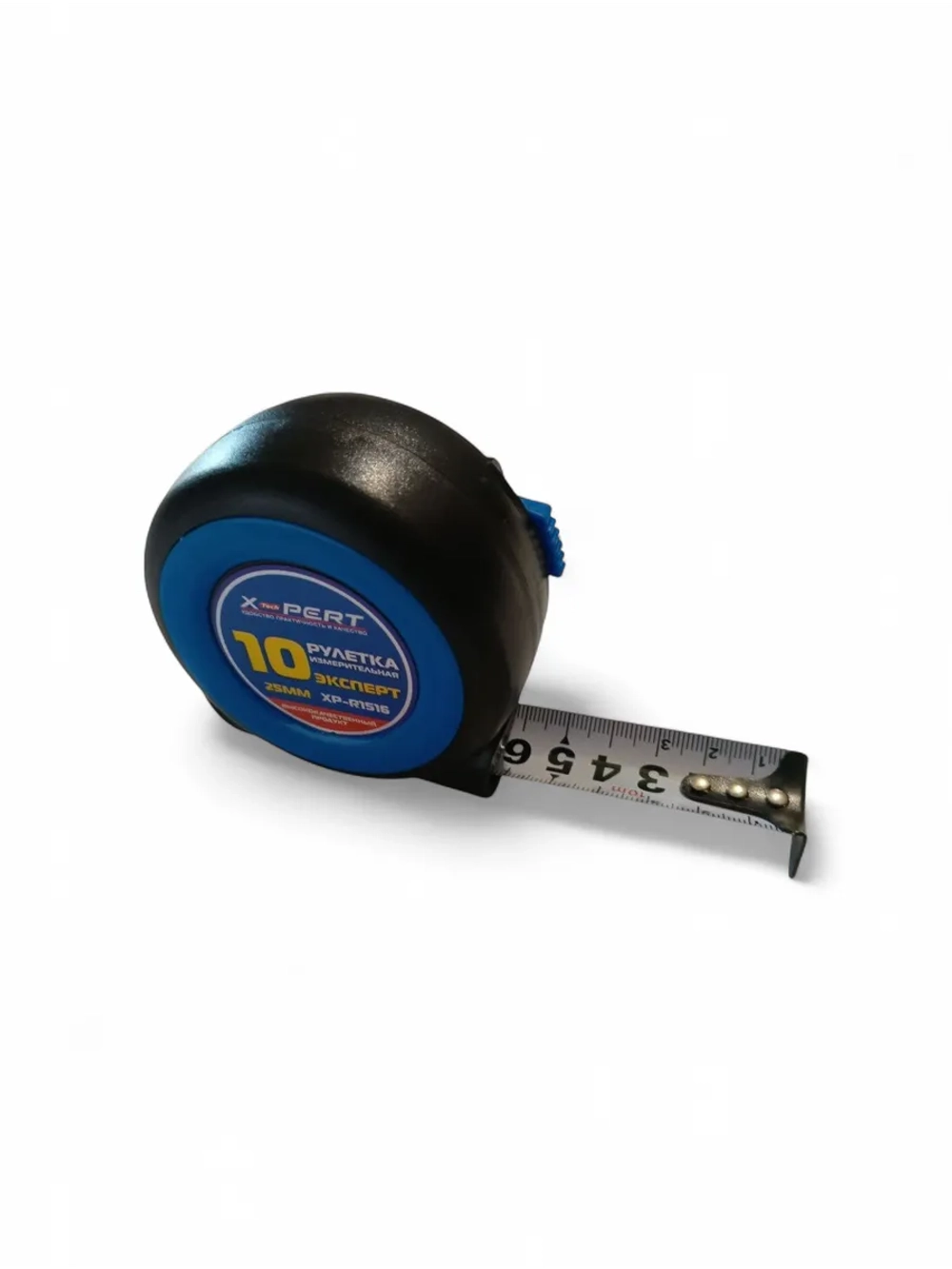 Рулетка 10м*25мм XPERT XP-R1516