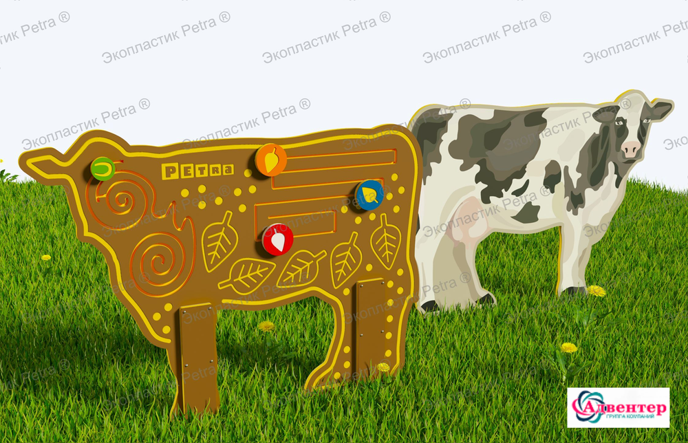 Уличный двусторонний модуль с сенсорными элементами Тактильный топиарий Животные фермы