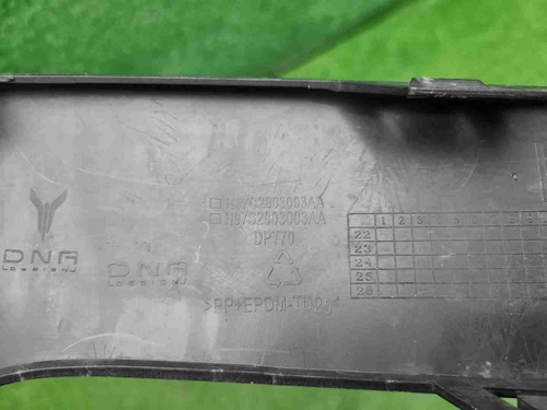 Накладка переднего бампера левая Voyah Free 23-нв