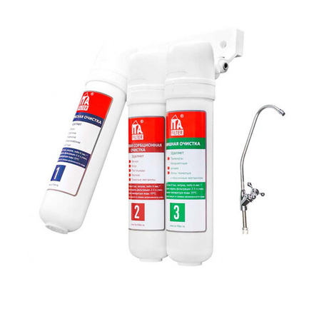 Фильтр под мойку НЕВА Стандарт