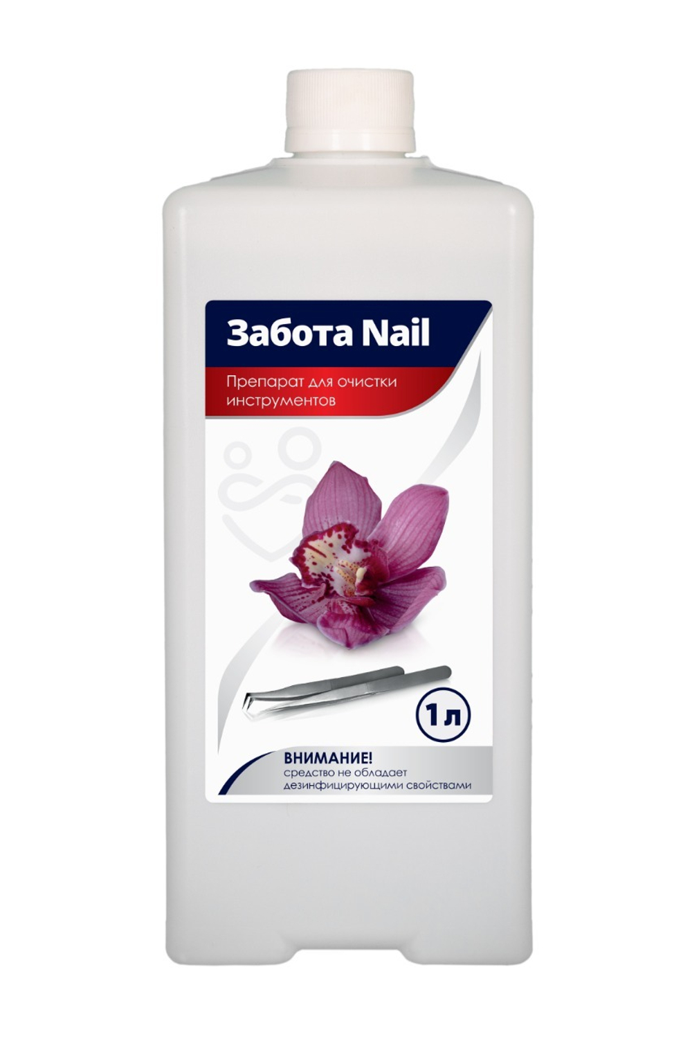 Моющее средство Zabota Nail для очистки инструментов 1 л