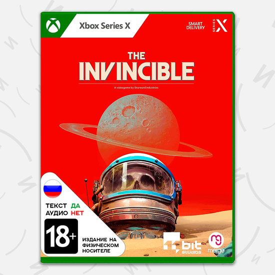 Игра The Invincible (Xbox Series X, русские субтитры)