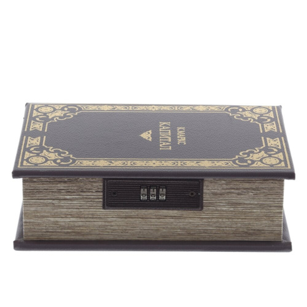 804554 Шкатулка-книга с код. замком 16*6,5*22 см.