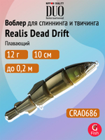 Воблер для рыбалки DUO Realis Dead Drift 100, CCC4517 Aoriayu, 100 мм, 12 г, плавающий, свимбейт