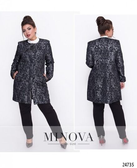 Кардиган 315-серебро Minova Фото 1