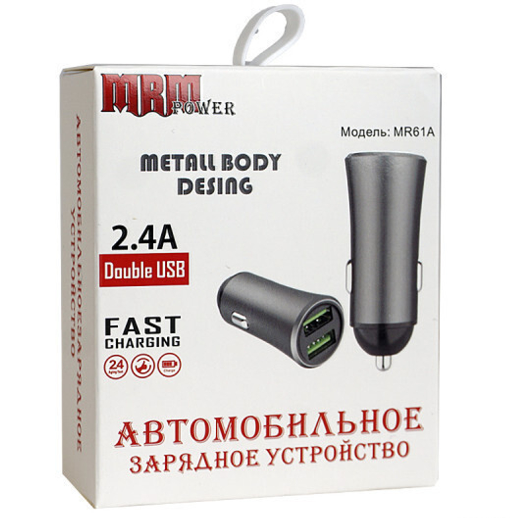 Аудио Адаптер BOROFONE BL20 Type-C - 3.5mm AUX Silicone (черный), мятая упаковка
