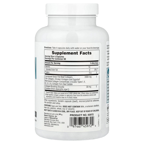 NaturesPlus, Коллагеновые пептиды, 240 капсул