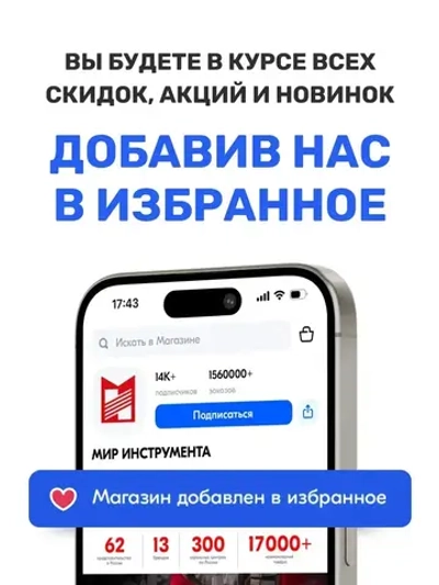 Генератор бензиновый DENZEL GE-7900, 6.5 кВт и 420 см3 объем двигателя, 220 В и 25 л объем топливного бака, ручной стартер и блок AVR, 3розетки и датчик уровня масла, 94638