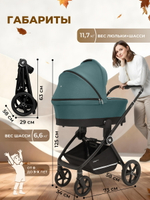 Коляска 4 в 1 Sweet Baby Stella + автокресло Elegante Plus с базой i-Size ISOFIX DK780 Green