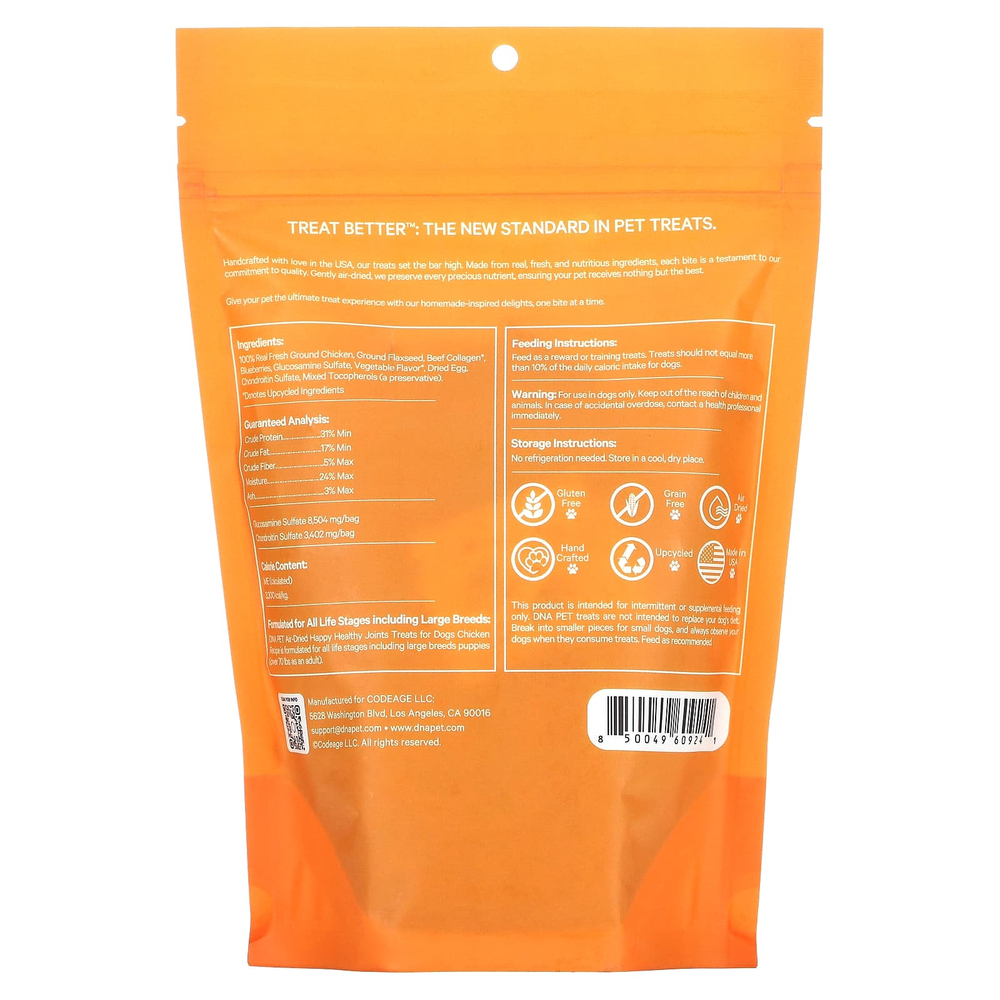 Codeage, ДНК Pet, Happy Healthy Joints, мягкое лакомство, рецепт из настоящей курицы, 227 г (8 унций)