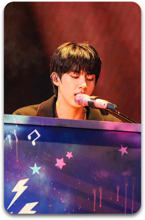 Карта / BTS #1197