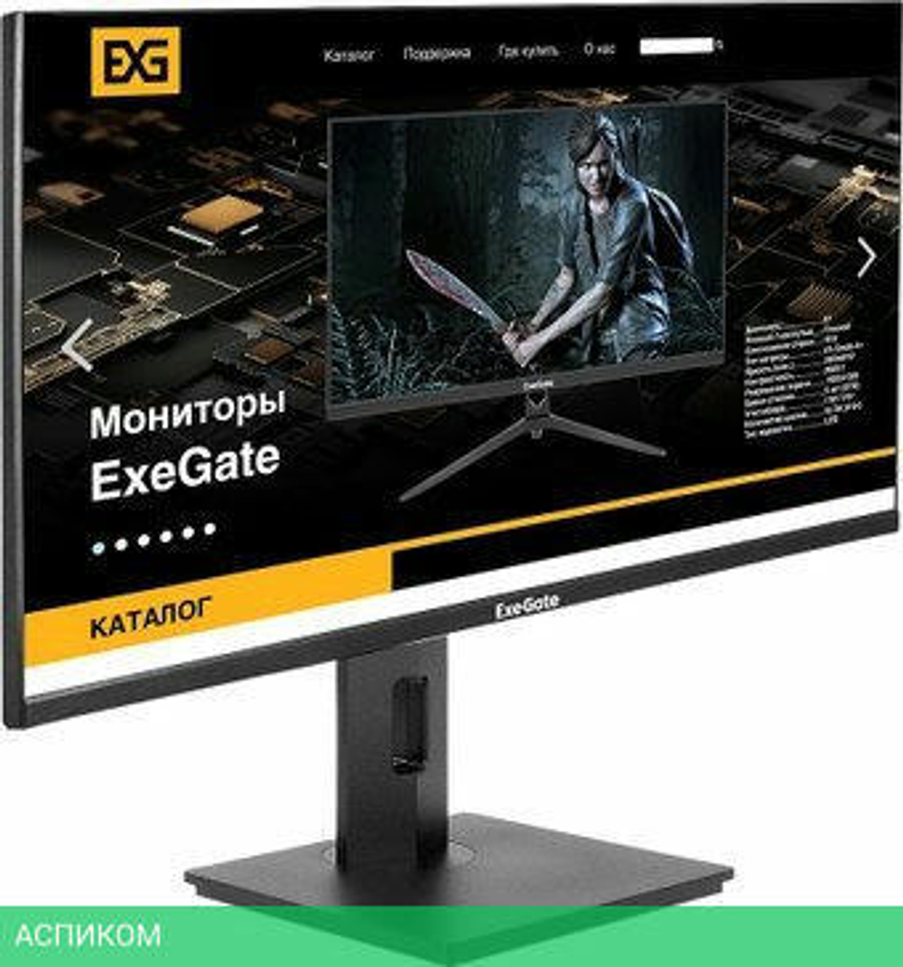 Игровой монитор ExeGate Combat EG2707A EX295595RUS