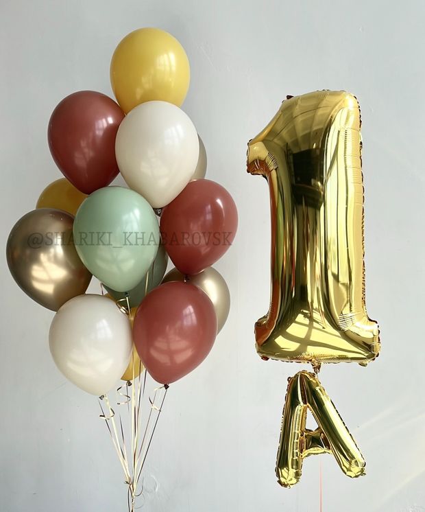 Воздушные шары на 1 сентября «1А» №1/96