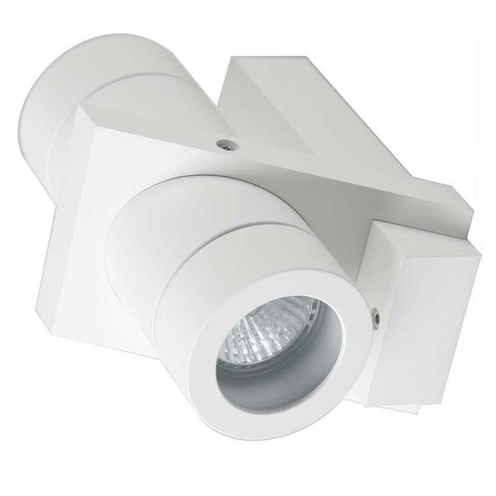 Накладной настенный светильник,  2х35Вт