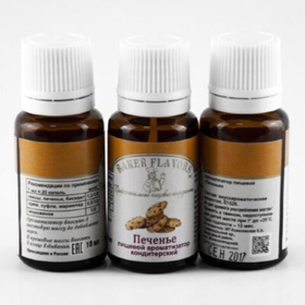 Ароматизатор пищевой Печенье