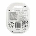 Батарейки аккумуляторные Ni-Mh пальчиковые 6 шт. (ПРОМО 4+2) АА (HR6) 2650 mAh, GP, 270AAHC4/2-2CR6