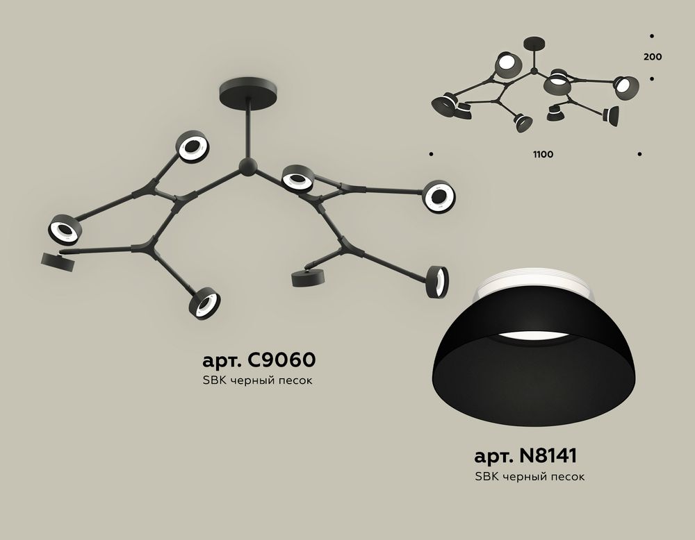 Ambrella Комплект подвесного поворотного светильника TECHNO Подвесные XB9060100