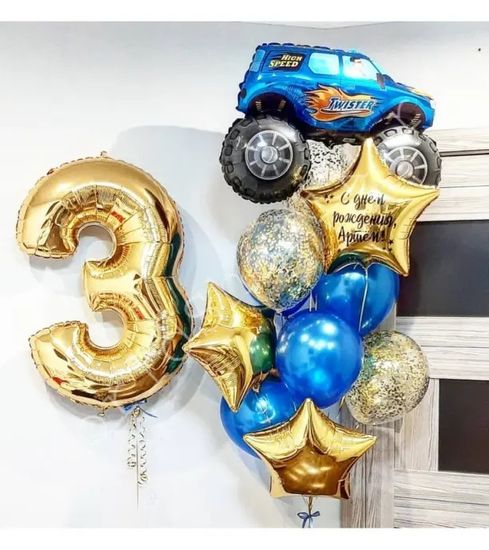 Шары для мальчика №5