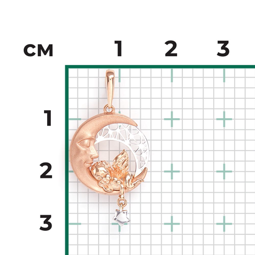 Подвеска «Ангелок» из комбинированного золота