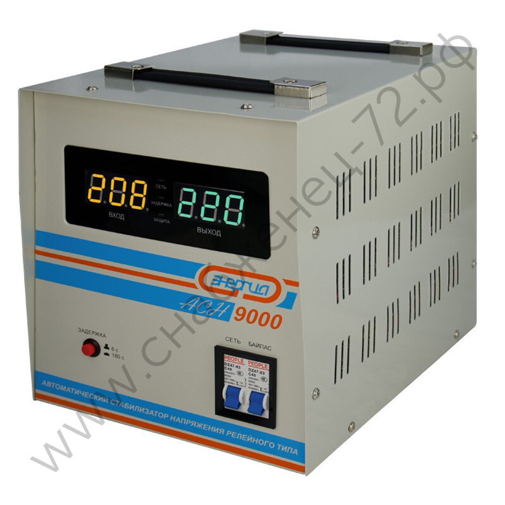 Стабилизаторы напряжения Энергия АСН