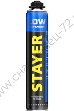 STAYER LOW EXPANSION 800мл пистолетная всесезонная выход до 50л, с низким вторичным расширением, Монтажная пена, PROFESSIONAL (41136)