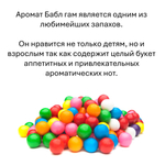 Bubble Gum, кубики восковые для ароматизации, 10 штук