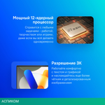 Ноутбук Asus Vivobook S 16 OLED M5606WA-MX034W