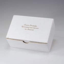 Коробка фирменная белая малая