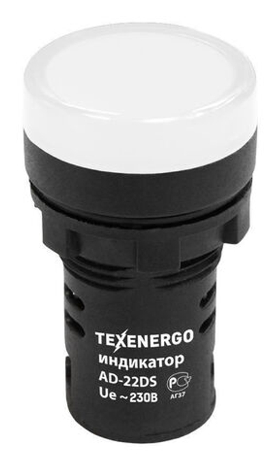 Арматура светосигнальная AD22DS(LED) 230В AC/DC d22 белая Texenergo
