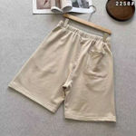 Шорты Essentials