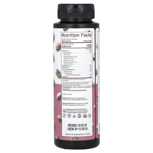 Foods Alive, органическое масло чиа, ремесленное масло холодного отжима, 236 мл (8 жидк. унций)