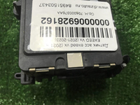 Датчик ACC EXEED VX (2021-н.в.)