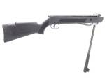 Винтовка пневм. STRIKE ONE "B014" кал.4,5mm (.177) не более 3,0Дж