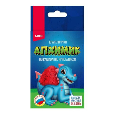 Алхимик. Выращивание кристаллов. Драконы "Голубой дракончик" (Колорит)