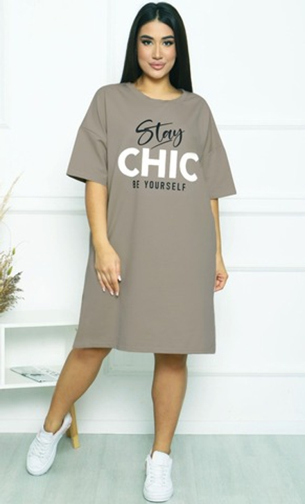 Туника Т-4642