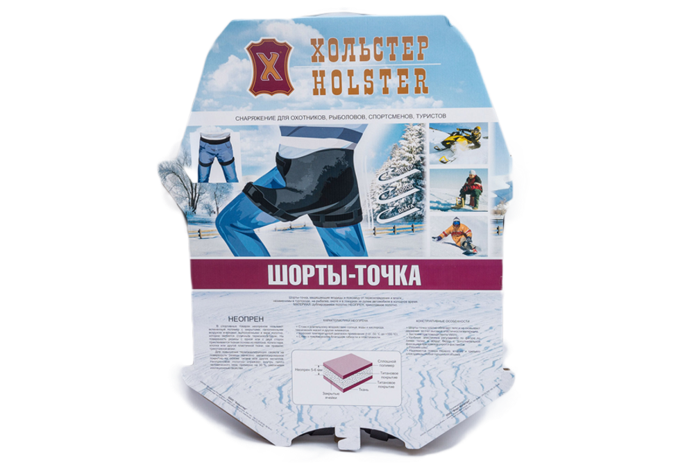 Шорты-точка Next K