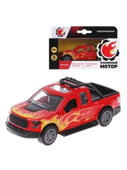 Машинка металлическая Пламя