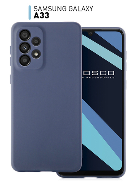Чехол ROSCO для Samsung Galaxy A33 оптом (арт. SS-A33-COLOURFUL-BLUE)