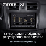 Teyes X1 9" для Renault Logan 2012-2019