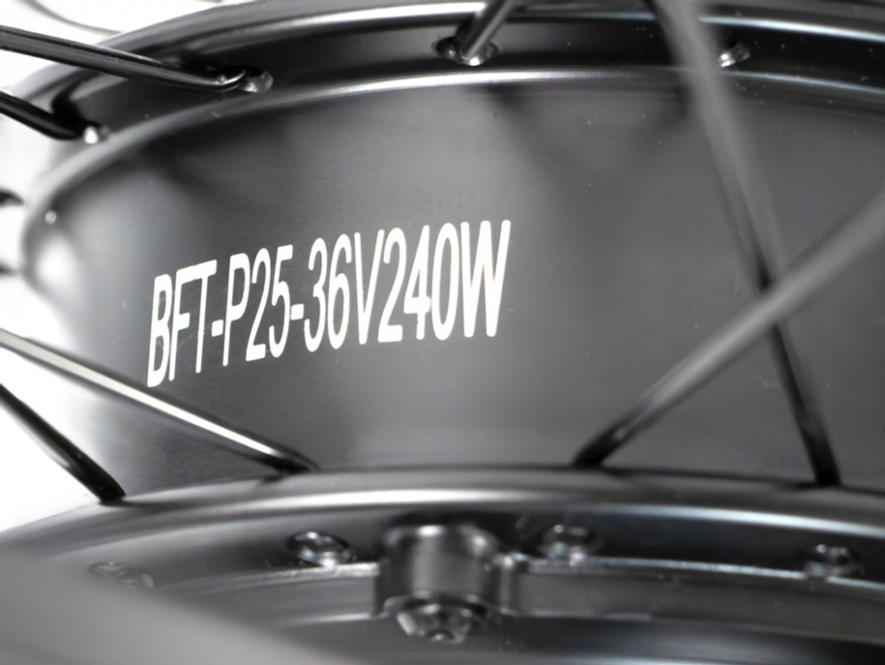 Электровелосипед HIPER KEMONO KODZI NEW BS140 (R26 250W 36V) 7скор