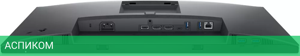 Монитор Dell P2422HE