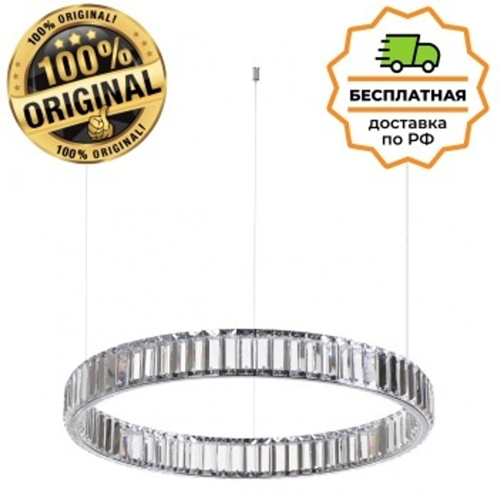 Люстра подвесная Odeon Light 4930/36L VEKIA